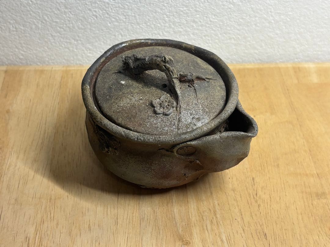 114. 備前焼 宝瓶 登り窯 梅 手びねり 急須