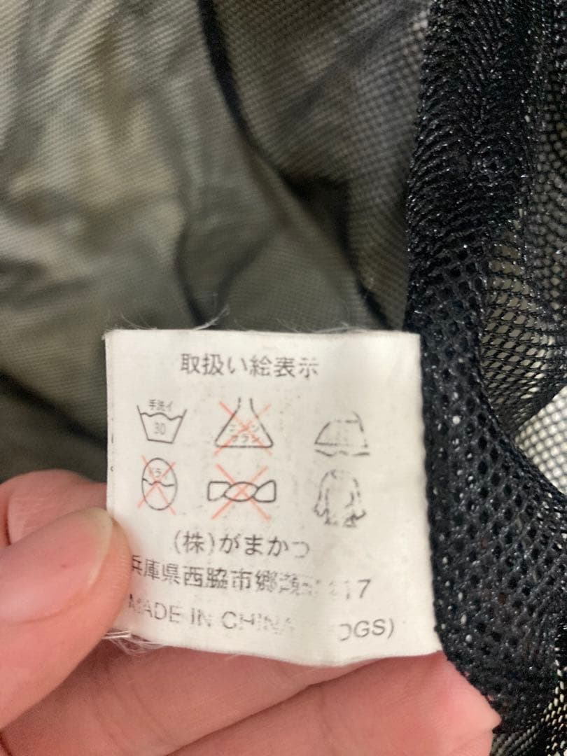 B gamakatsu GORE-TEX フィッシングスーツ