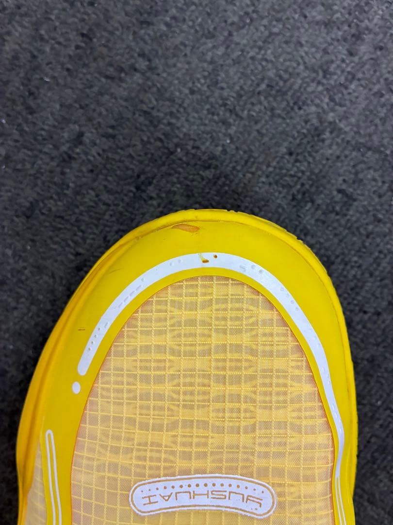 lining YUSHUAI XVI V2 リーニン　ユーシュアイ 16