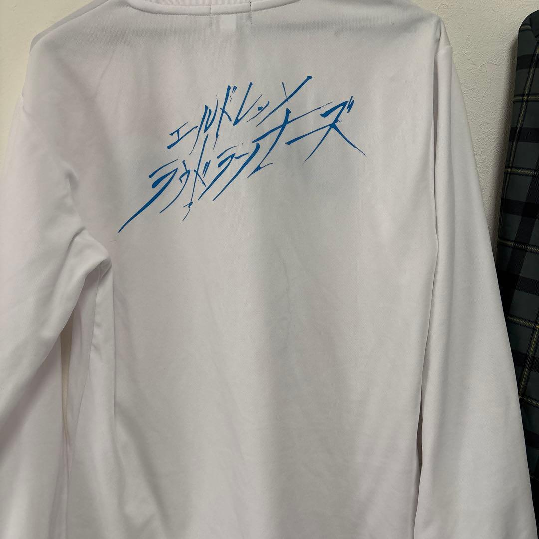 エルドレッソ　ロンT 非売品