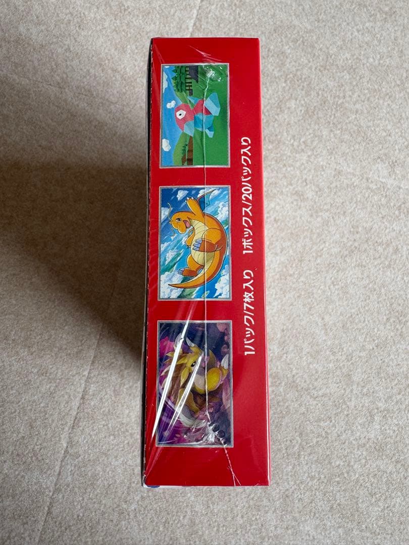 ポケモンカード151 BOX シュリンク付
