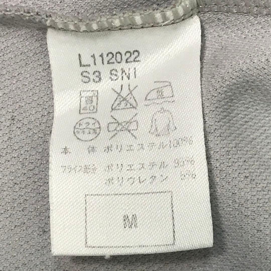 ナイキ　DRI-FIT ジャージ　上下セットアップ　スウッシュロゴ　グレー　M
