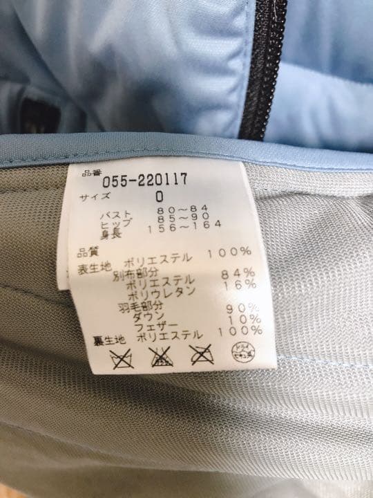 パーリーゲイツ  ゴルフ　軽量ダウン　サイズ０