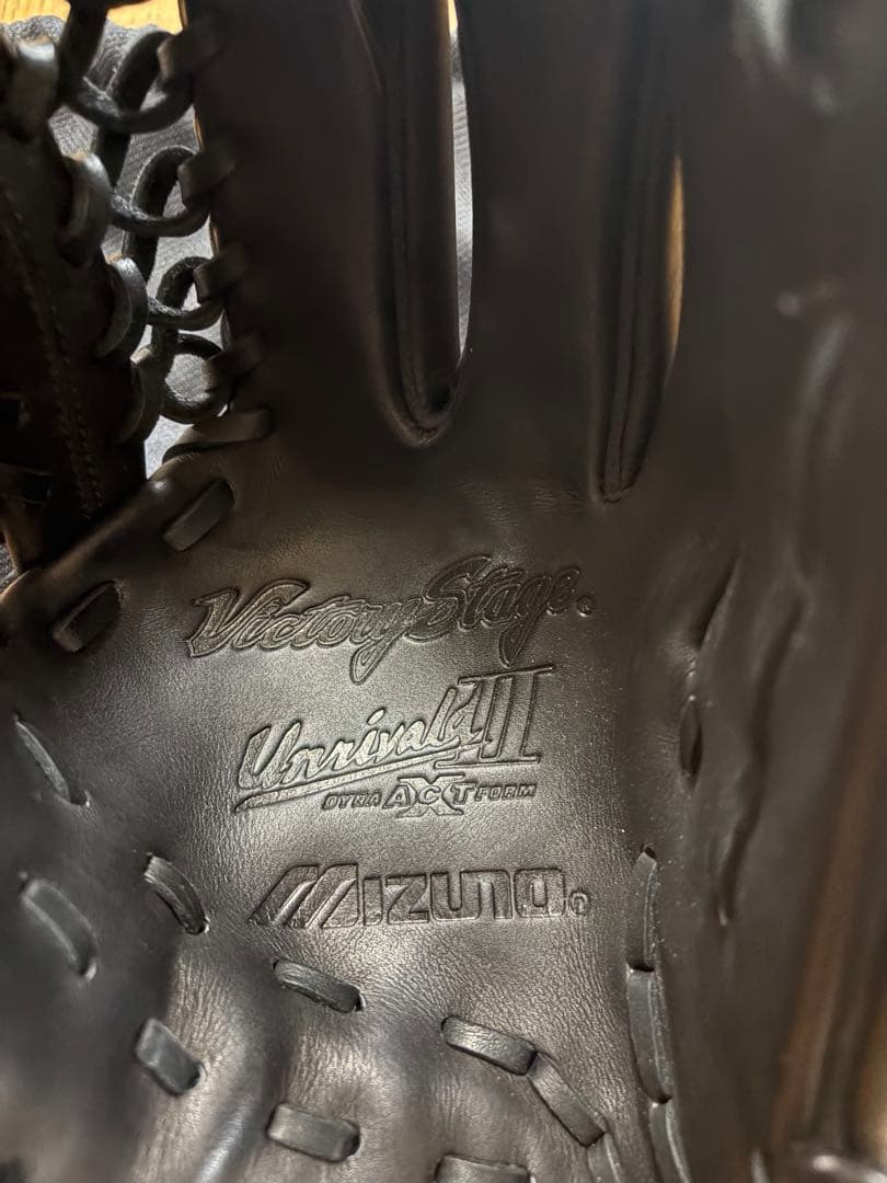 オマケ付き ミズノビクトリーステージ硬式グローブ 内野手用 黒 未使用