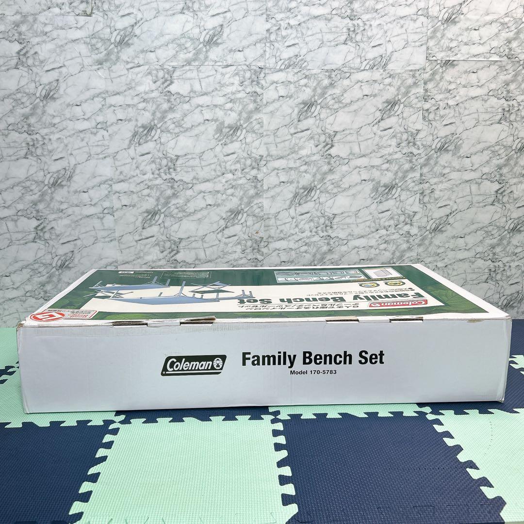 未使用 Coleman(コールマン) ファミリーベンチセット 170-5783