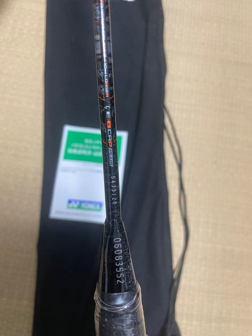 YONEX astrox 99 tour バドミントンラケット　3ug5
