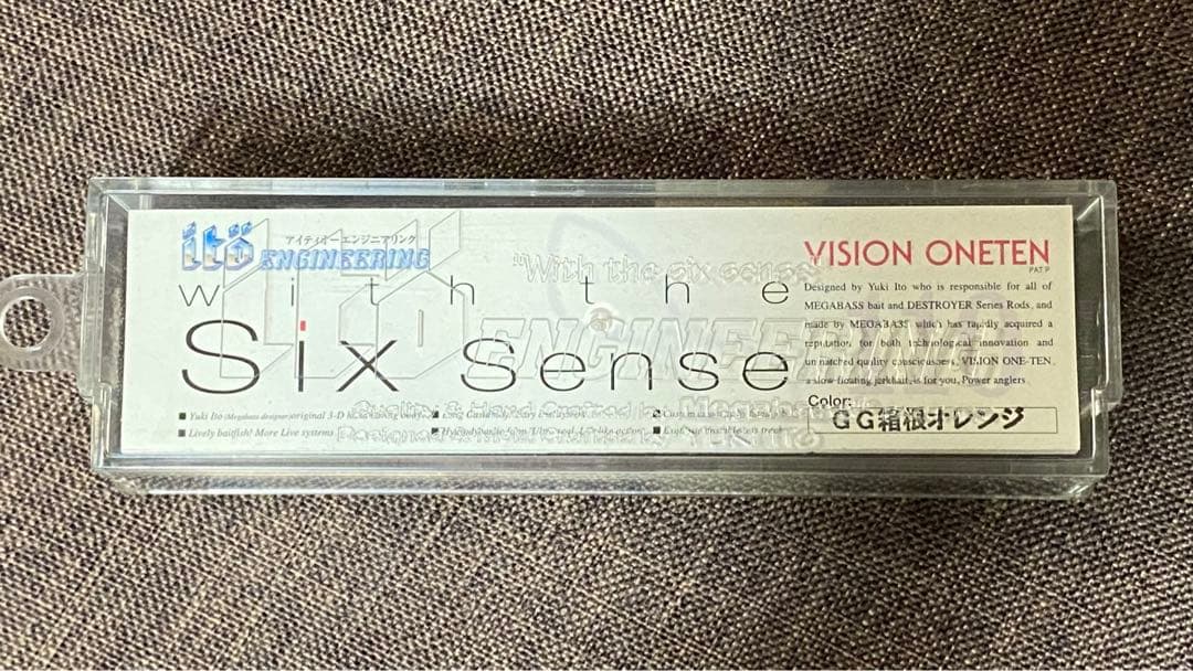 Megabass ONETEN SP-C 箱根オレンジ