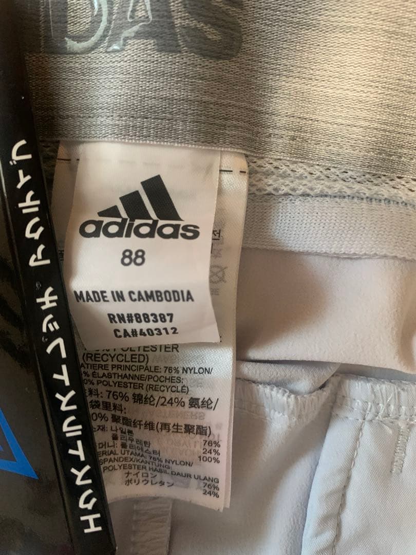 adidas サイドシームレスパンツ　ライトブルー　ウエスト88