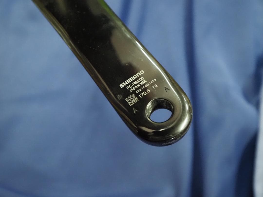 シマノ デュラエース FC-R9200 クランク　172.5mm