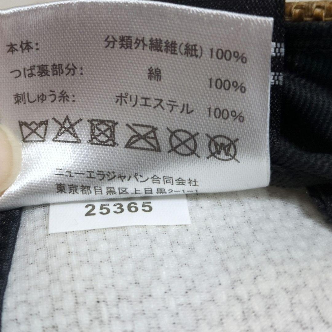 【新品タグ付】中日ドラゴンズ NEW ERA ニューエラ 沖縄キャンプ 現地限定