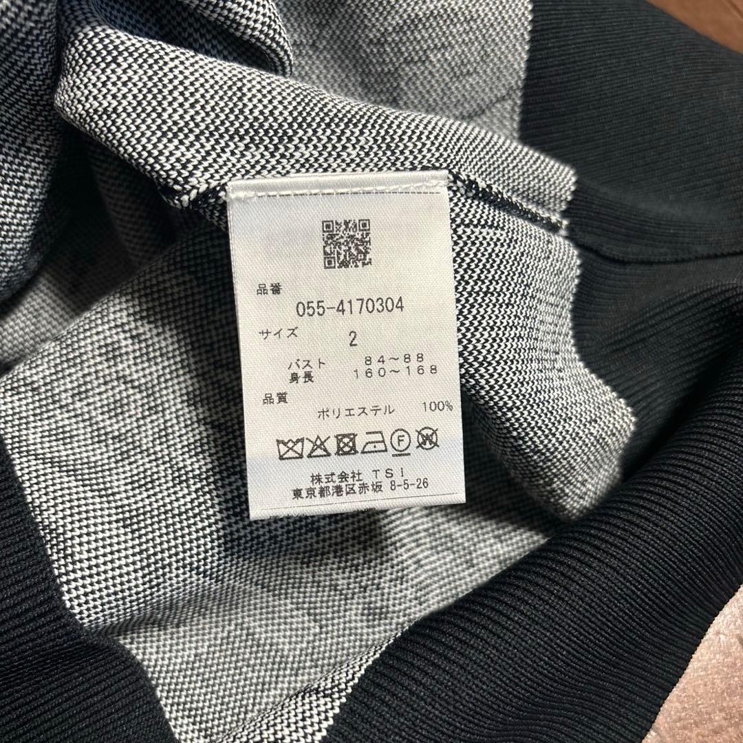 パーリーゲイツ　14GG2P光栓グラデーションロゴ柄セーターサイズ2