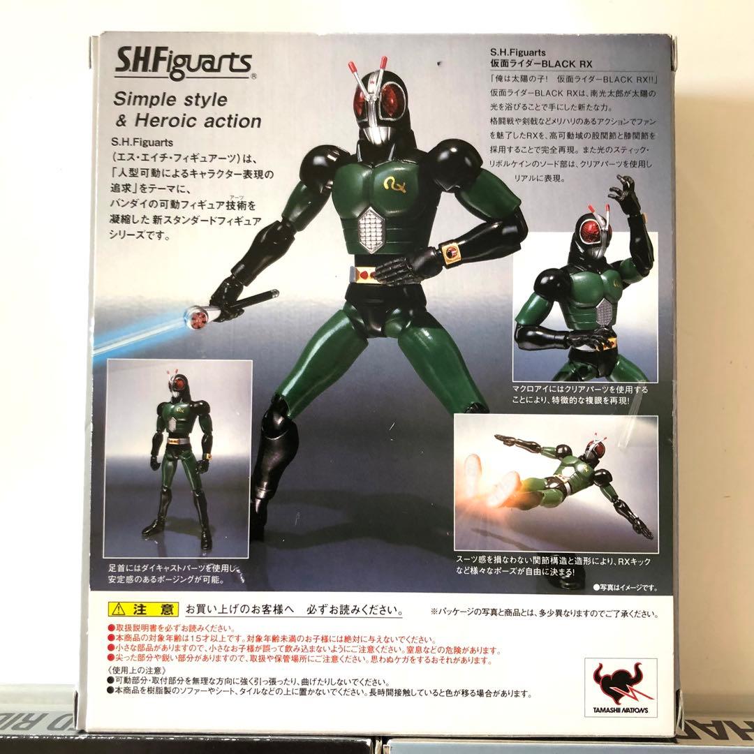 バンダイS.H.Figuarts 仮面ライダーBLACK&RX&シャドームーン
