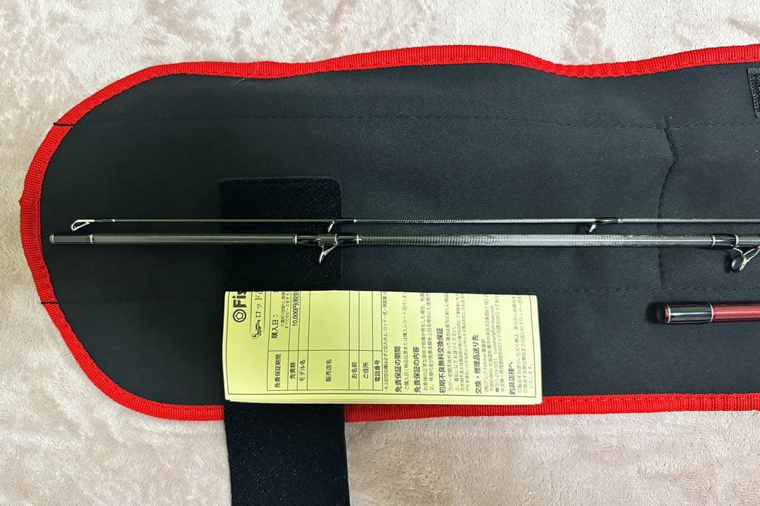 ロッド Fishman Beams inte 7.7UL