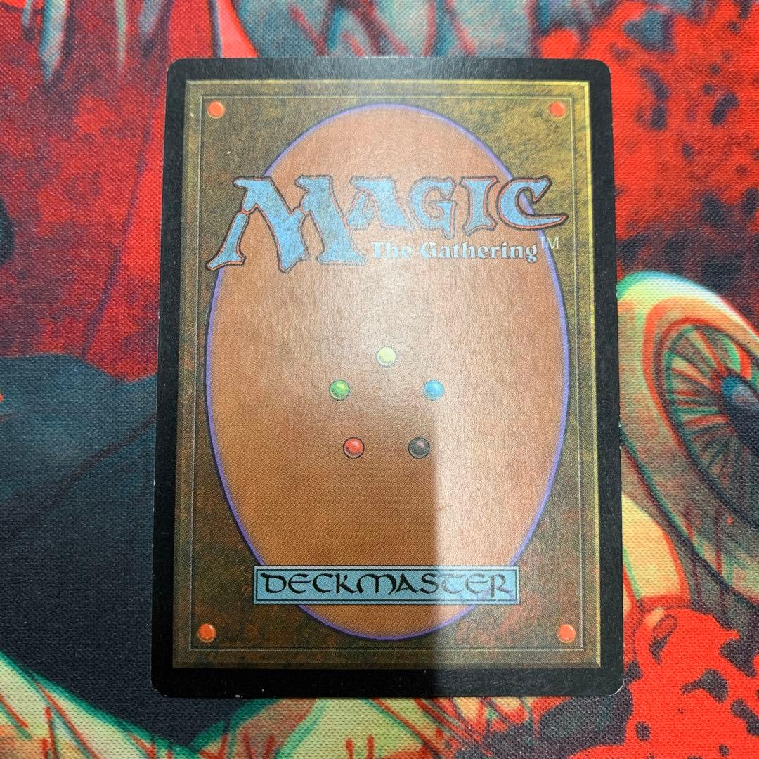 MTG トレイリアのアカデミー日本語版
