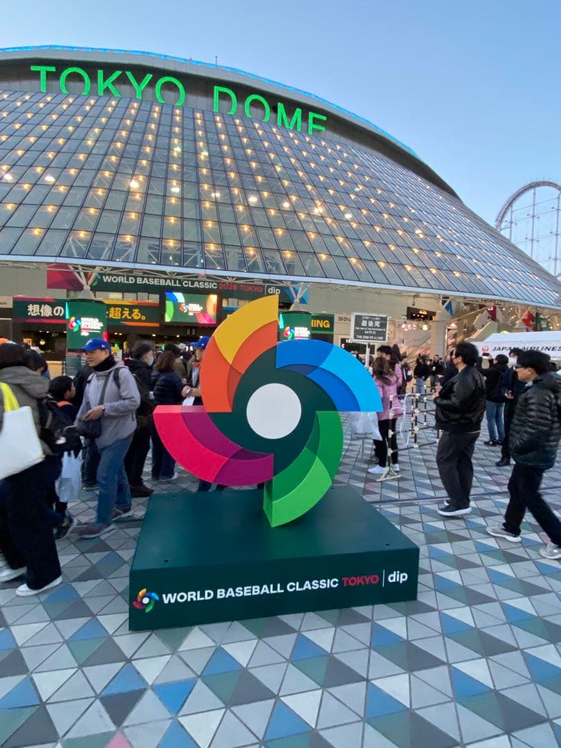 WBC 2026 東京ドーム　日本vsオーストラリア　天覧試合　使用済みチケット