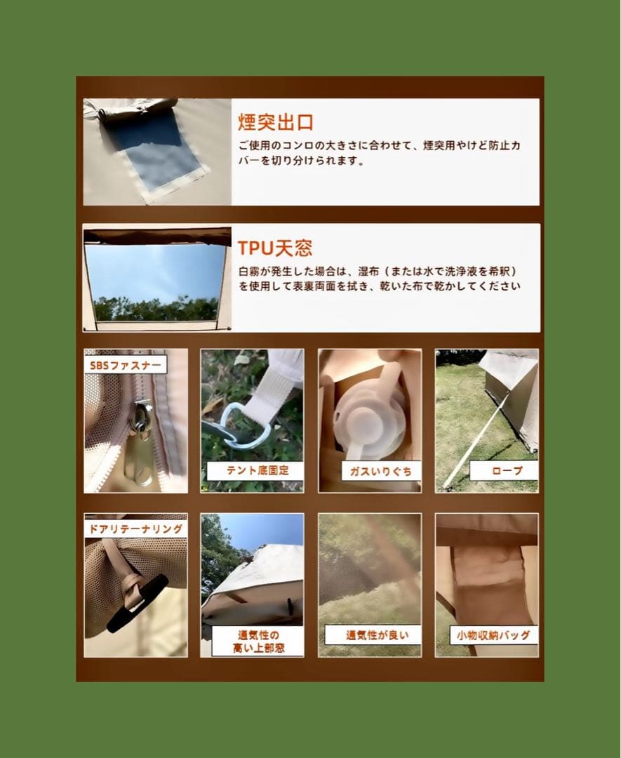 インフレータブルテント エアーテント オックスフォード ロッジ tpu窓