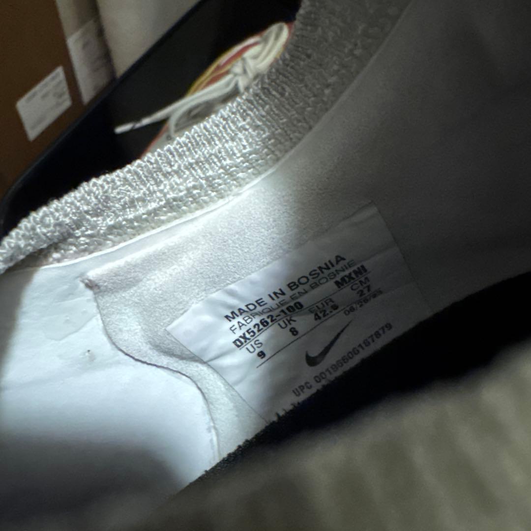 【最終価格】NIKE by you ファントムGX 27㎝　FG