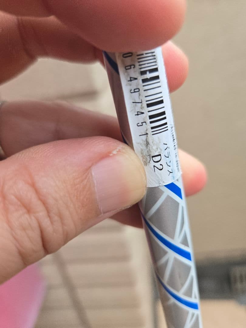 XXIO12 フェアウェイウッド 4番 16.5度　政田夢乃プロサイン入
