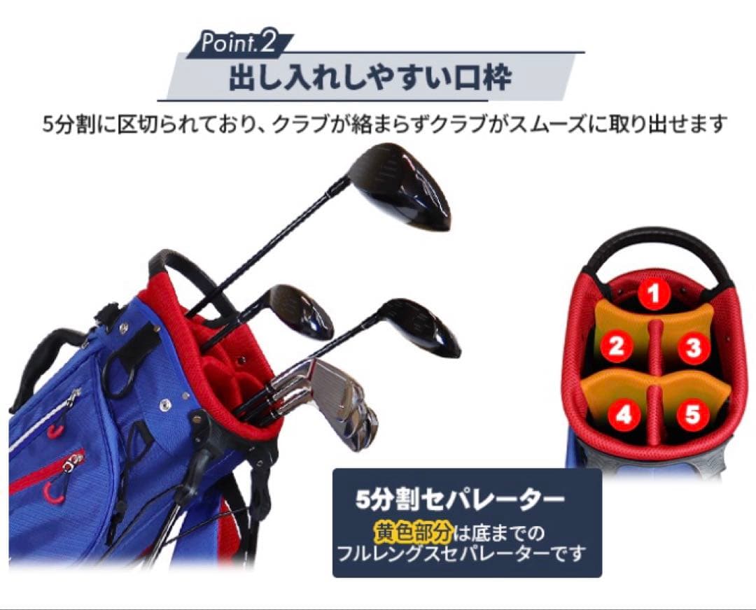 キャディバッグ スタンド HEAD 口枠5分割 ゴルフ 9型