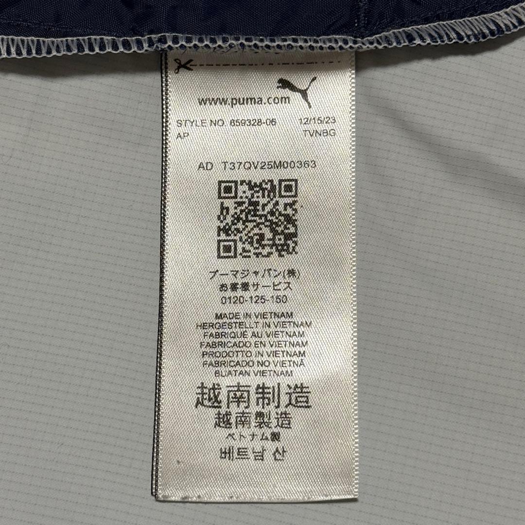 エスパルス PUMA オールウェザージャケット