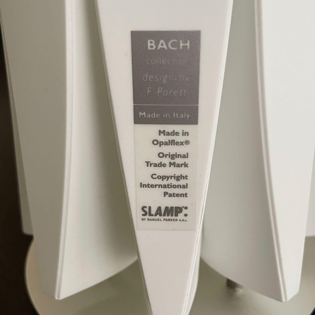 美品 SLAMP BACH SA イタリア製 フロアスタンドライト 照明