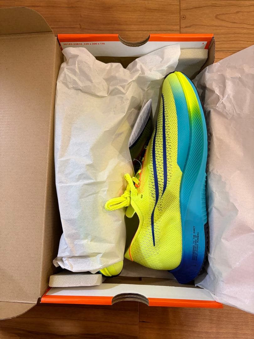 新品未使用 NIKE ZoomX ストリークフライ 26.0 cm
