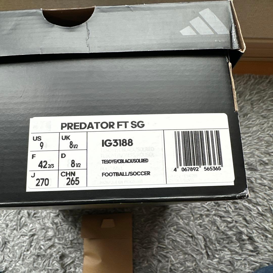 【新品未使用】アディダス Predator エリート SG 27.0 エリート