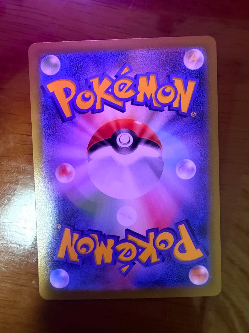 メガシンカルデデEX 310 HP ポケモンカード