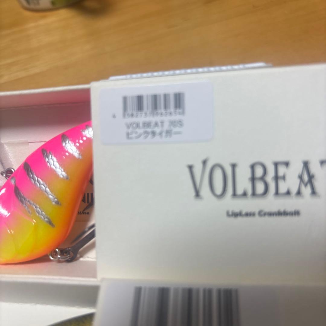 レヴォニック　ヴォルビートVOLBEAT 70S ウェルター