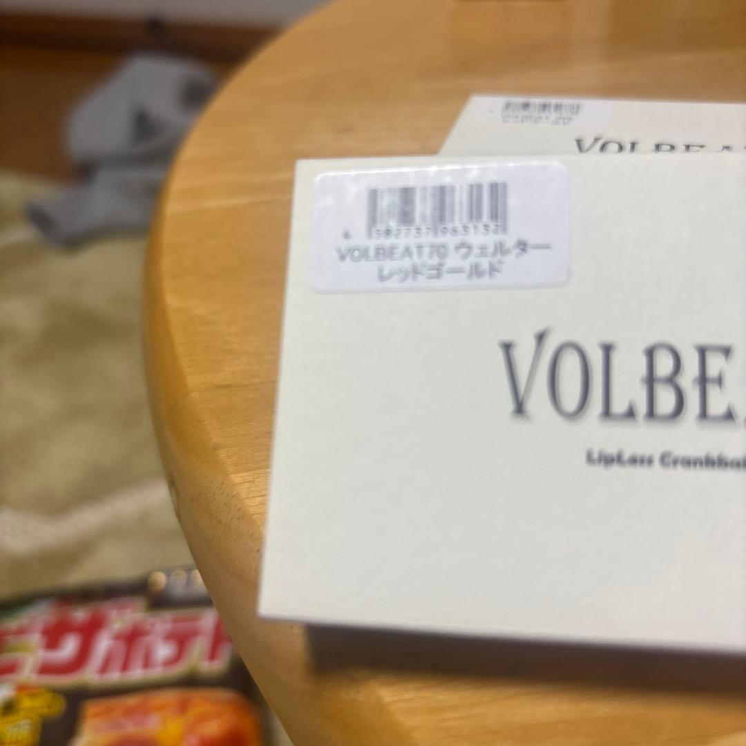 レヴォニック　ヴォルビートVOLBEAT 70S ウェルター