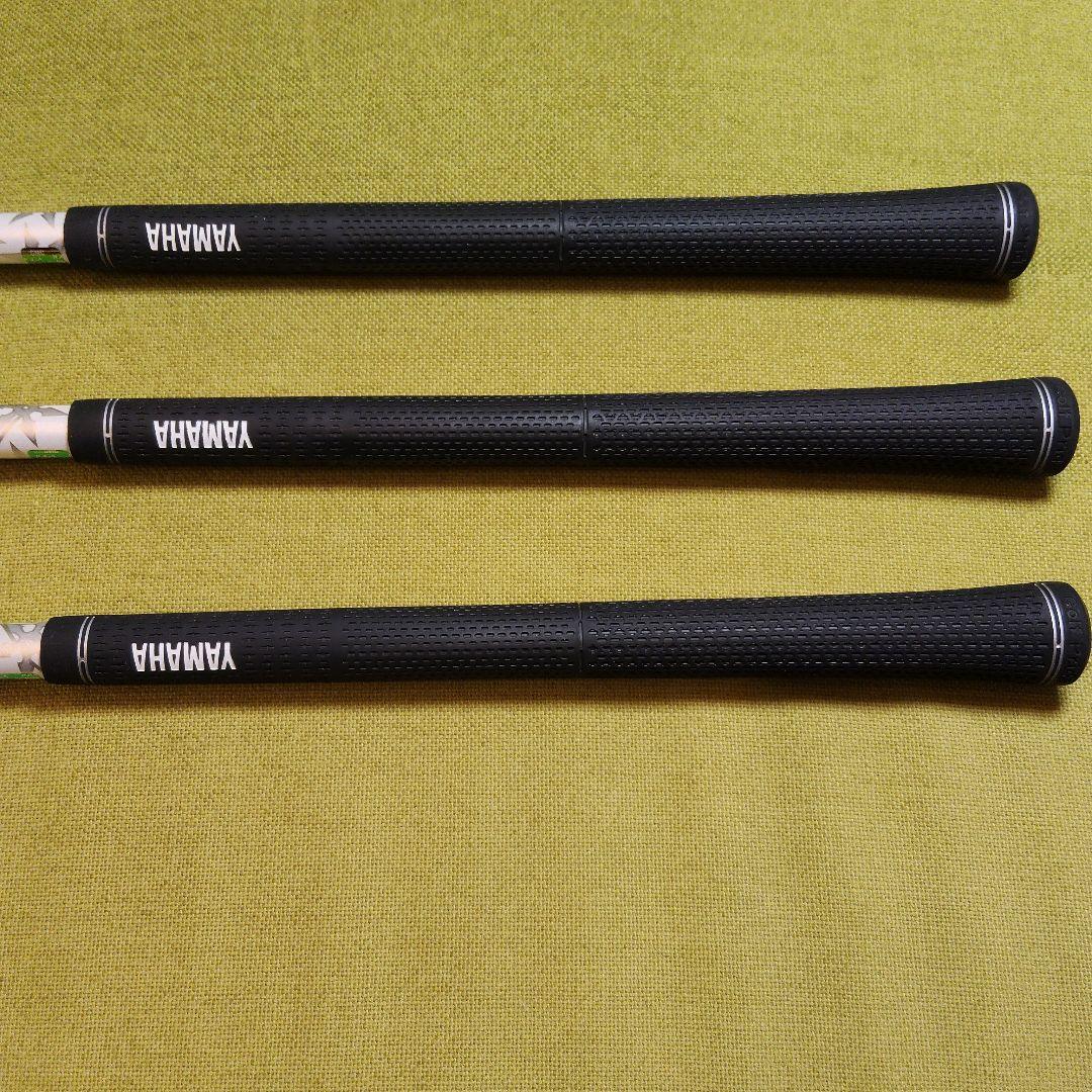 ヤマハ rmx 216 /SR/ 5W & 7W & 5U 3本 セット
