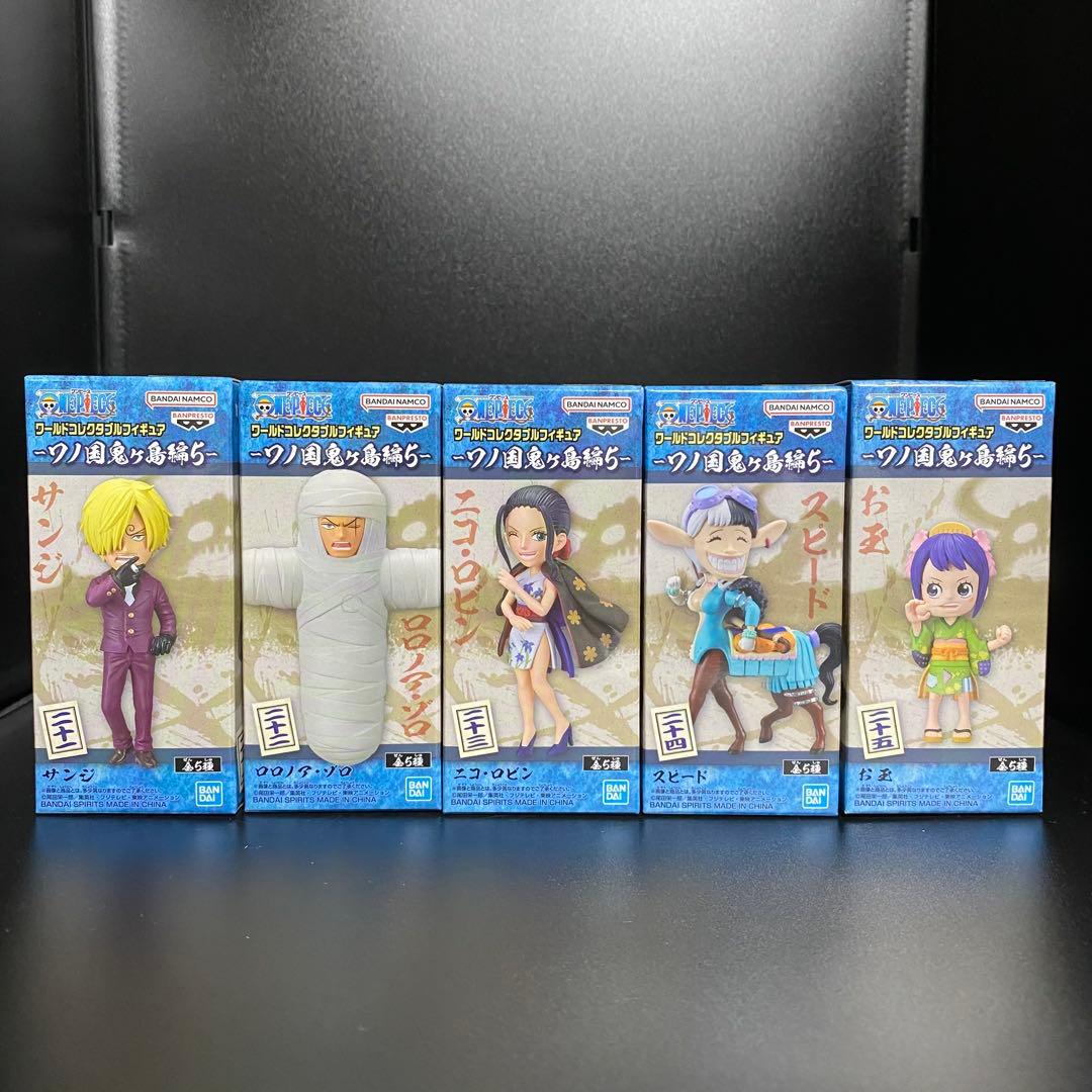 ワンピース ワーコレ ワノ国鬼ヶ島編 ワノ国完結編 全65種コンプ まとめ売り