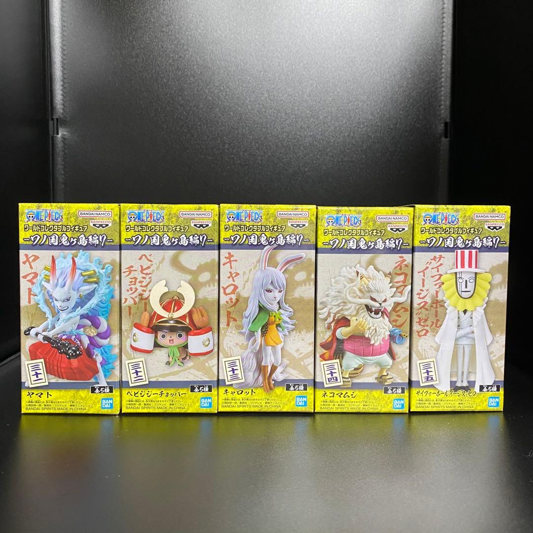 ワンピース ワーコレ ワノ国鬼ヶ島編 ワノ国完結編 全65種コンプ まとめ売り