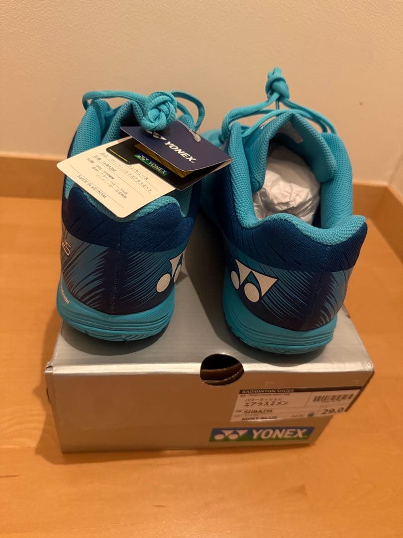 ✨500円off✨YONEX AERUS ヨネックス シューズ エアラスZメン