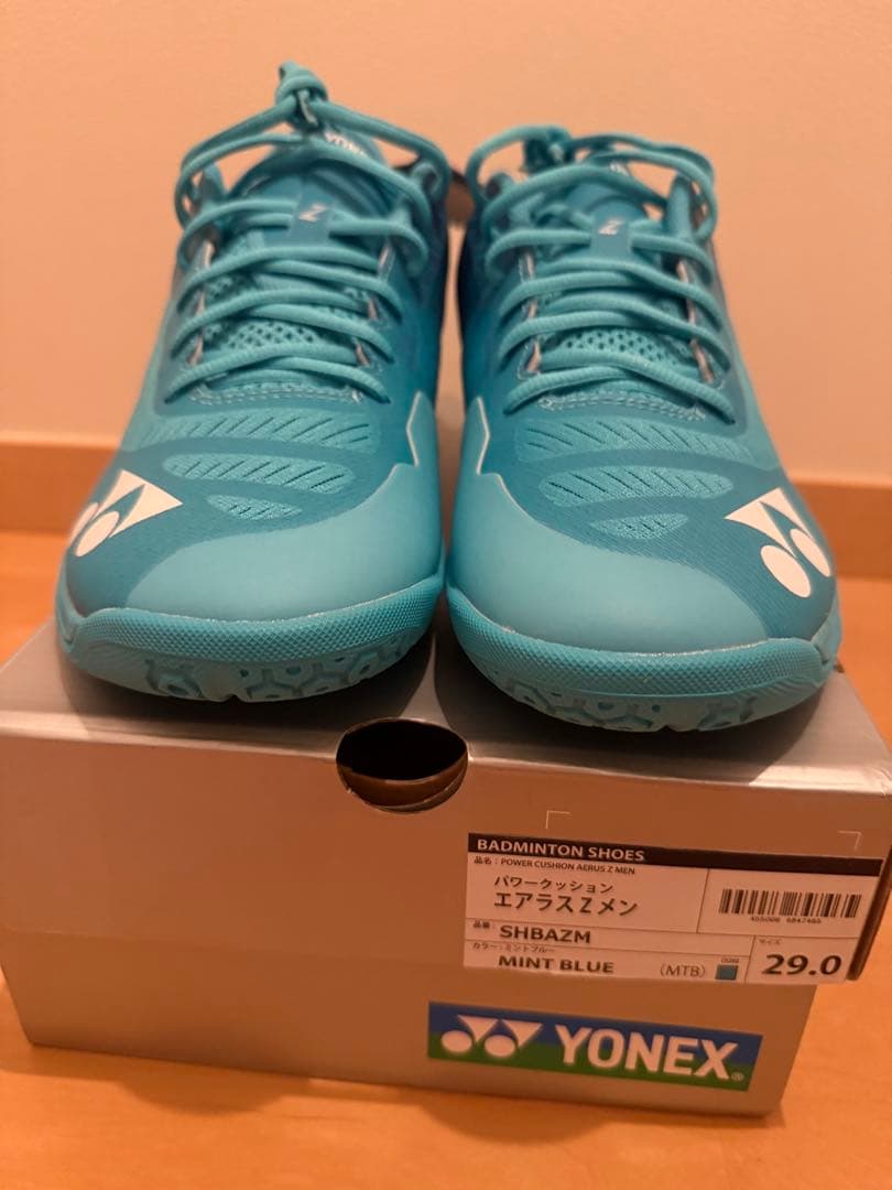 ✨500円off✨YONEX AERUS ヨネックス シューズ エアラスZメン