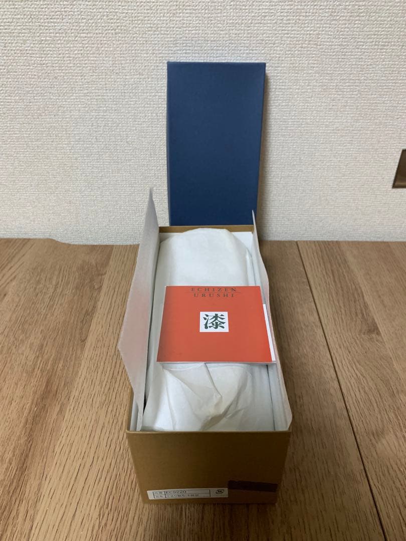 【最終価格】越前漆　沈金蒔絵木製汁椀 5客　手毬宮内庁御用達　手塗り 未使用