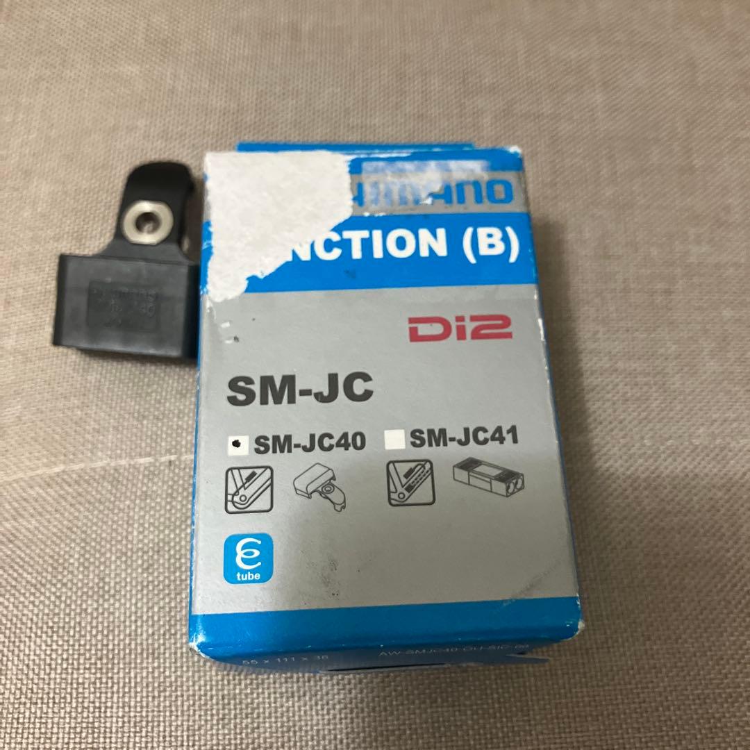 Shimano Ultegra di2 6770コンポーネントセット
