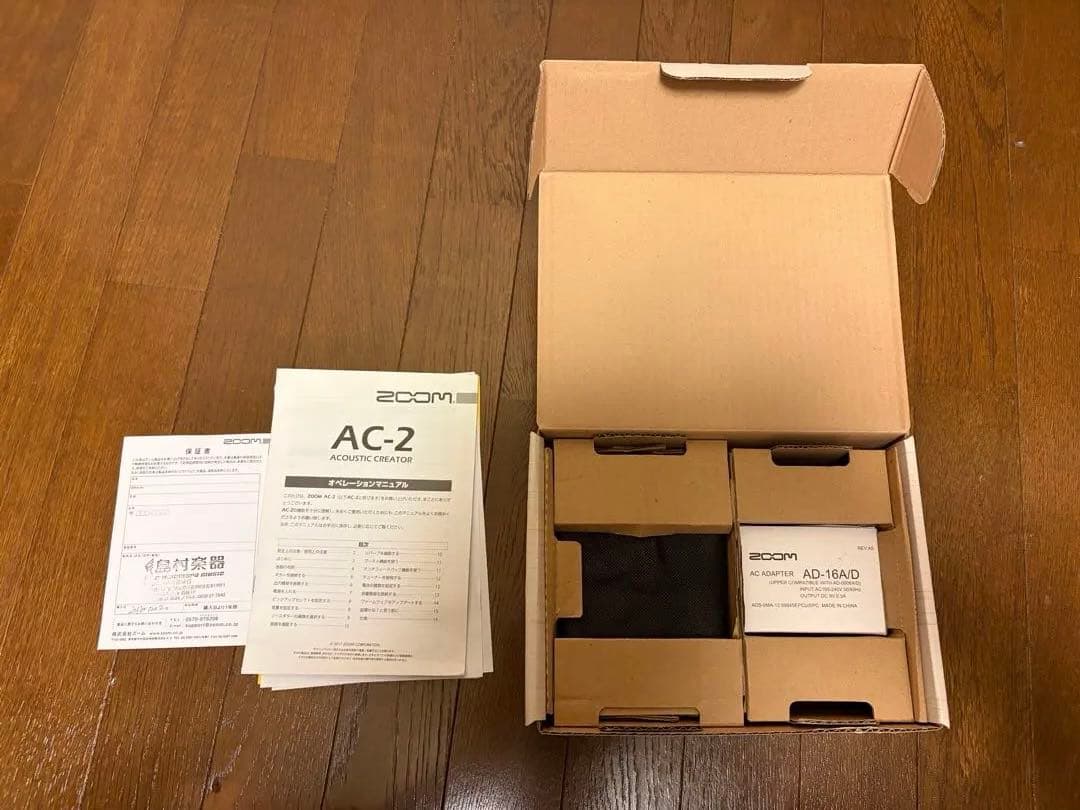 ZOOM AC-2 Acoustic Creator アコギ用プリアンプ