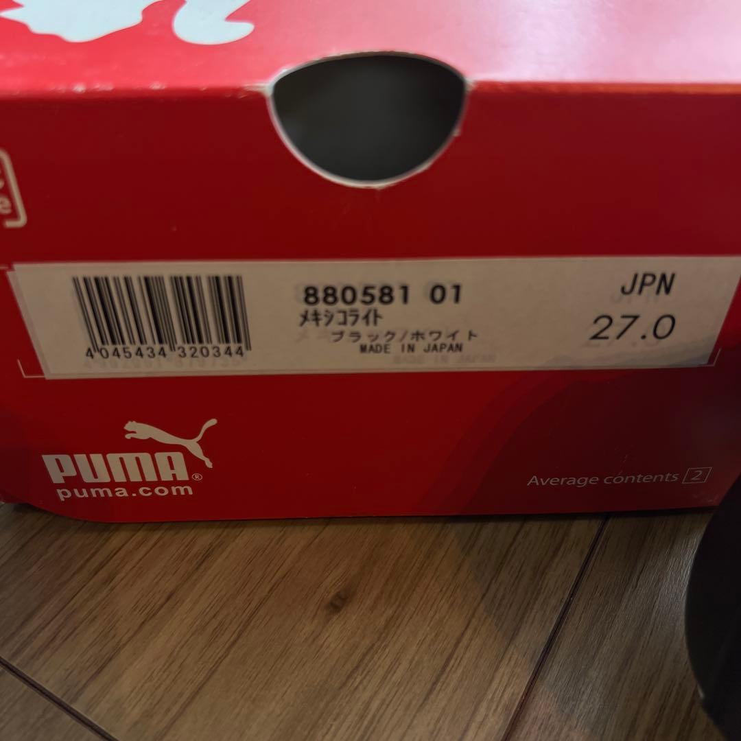 PUMA メキシコライト　27.0cm ブラック／ホワイト