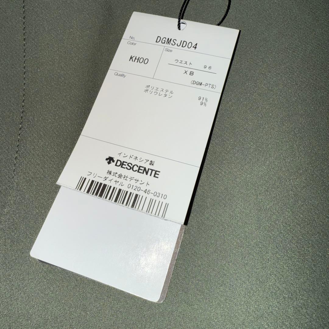 デサントゴルフ　厚手パンツ　新品未使用品