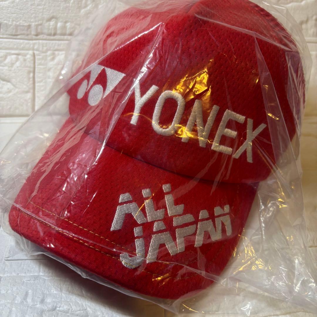 YONEXヨネックス インターハイ限定 オールジャパンキャップALLJAPAN赤