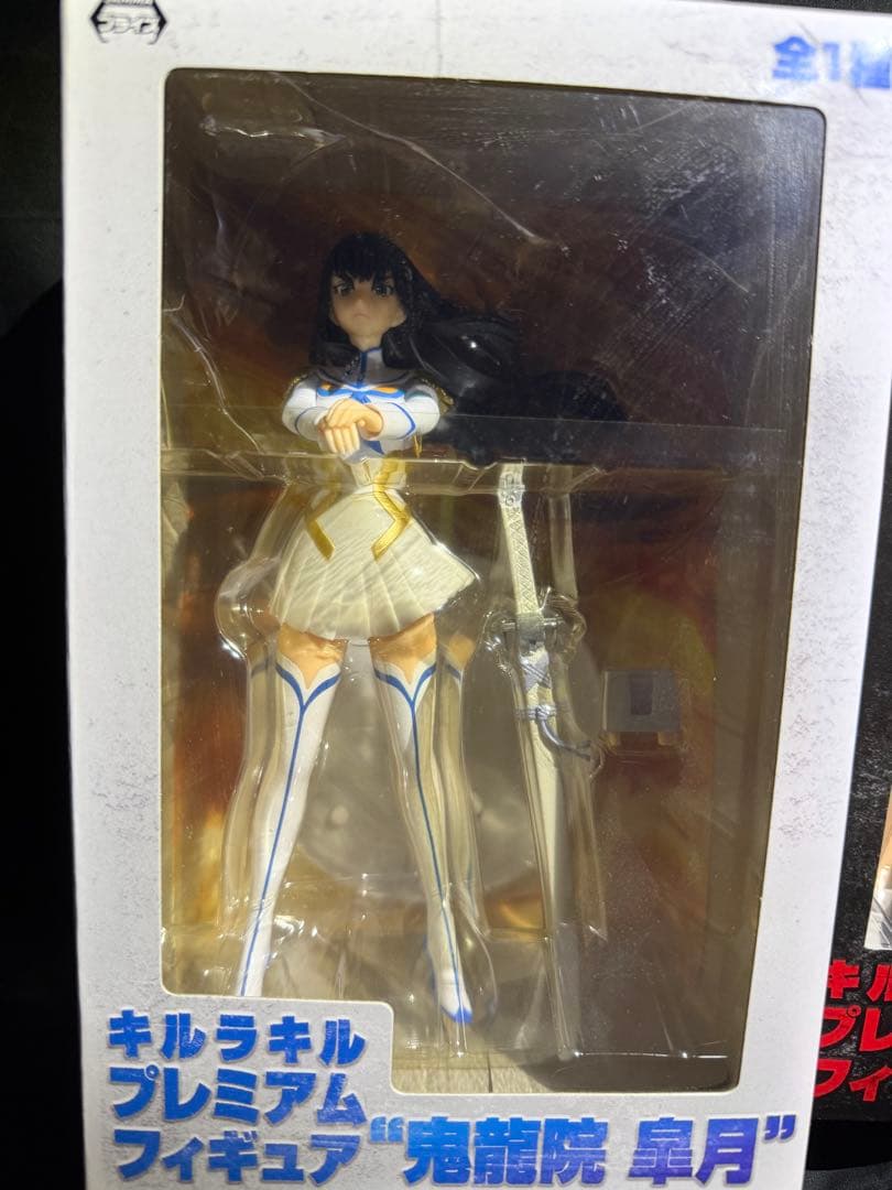 キルラキル　プレミアムフィギュア　2種　未開封