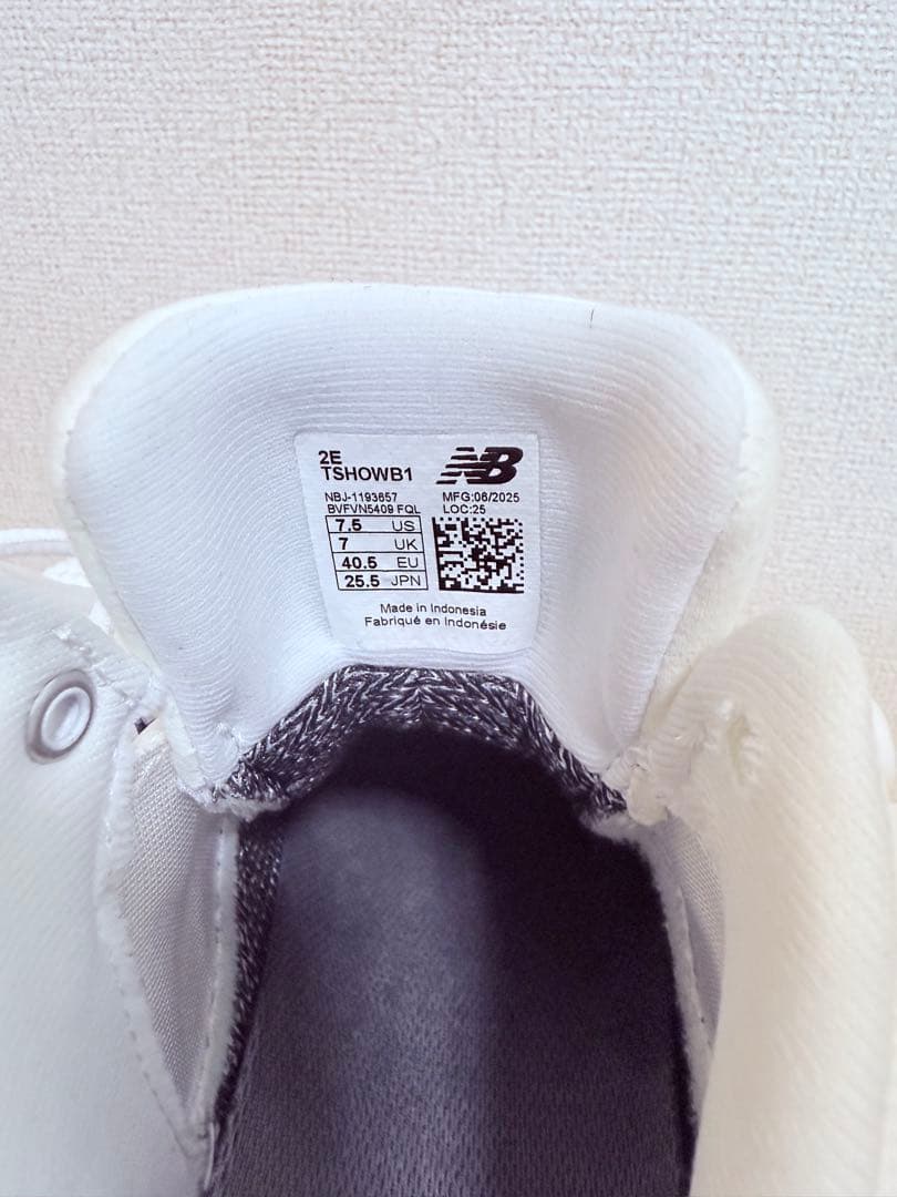 New Balance トレーニングシューズ ホワイト/ネイビー