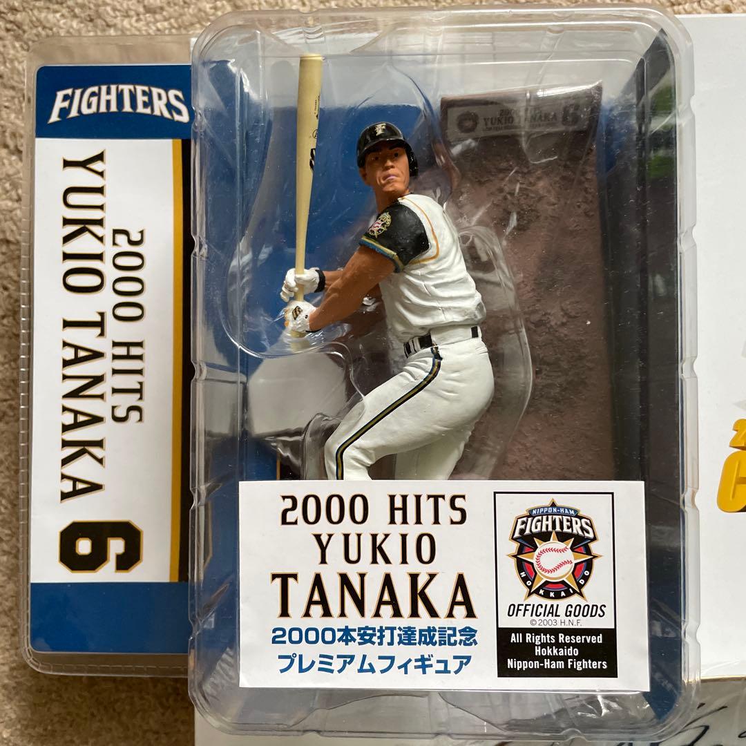 【未開封品】日本ハム 2006優勝サイン入プレート／田中幸雄 2000ヒット記念