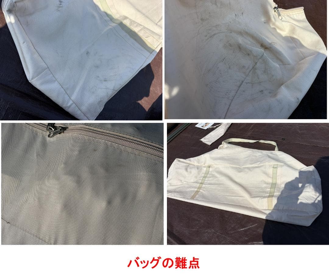 Cozy house 大型 ベルテント コットンテント 10人用