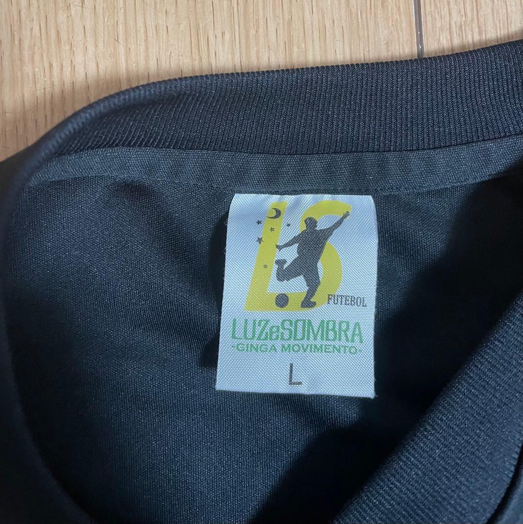 Luz e Sombra 長袖ジャージ Lサイズ