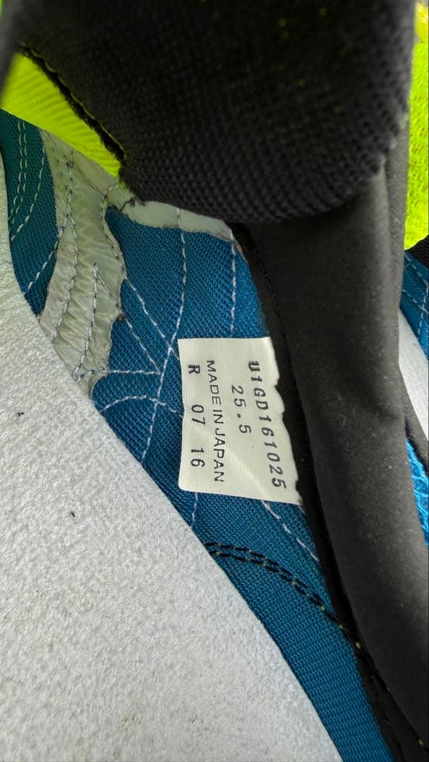 MIZUNO wave cruise Japan ウェーブクルーズジャパン