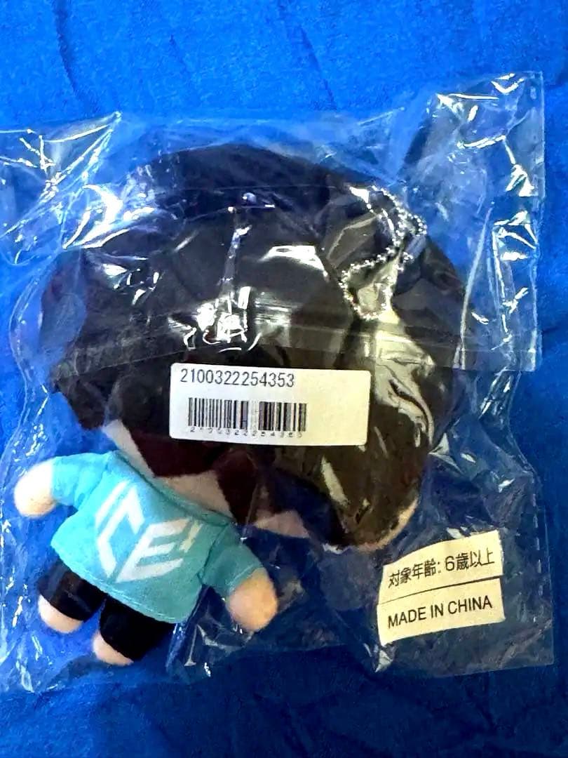 志賀李玖　ICEx ぬいぐるみ　未開封　マスコットBOKUNCHI Mascot