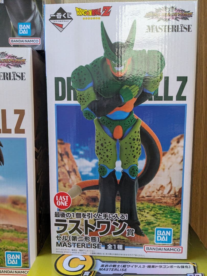 【8体セット】一番くじ ドラゴンボール フィギュア まとめ売り
