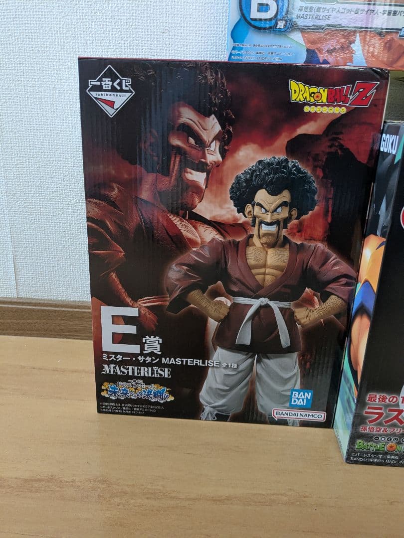 【8体セット】一番くじ ドラゴンボール フィギュア まとめ売り